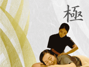 浜松町・大門の整体リラクゼーションほぐりら｜人気No.1「極100」ボディケア60分＋リフレクソロジー30分＋ドライヘッドスパ10分