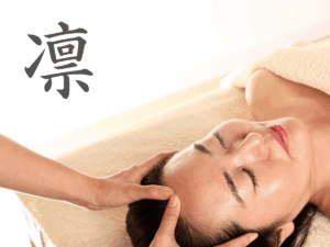 浜松町・大門の整体リラクゼーションほぐりら｜冬限定「凛70」整体ボディケア＋ドライヘッドスパ